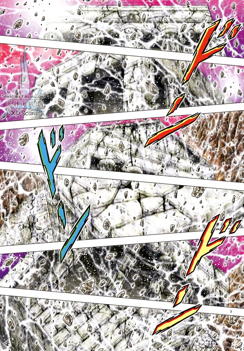 Saint Seiya - Next Dimension Chapter 82 page 7