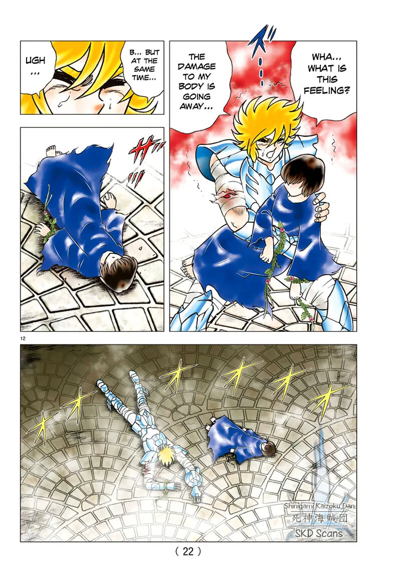 Saint Seiya - Next Dimension Chapter 82 page 15