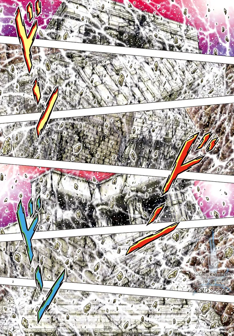 Saint Seiya - Next Dimension Chapter 82 page 6