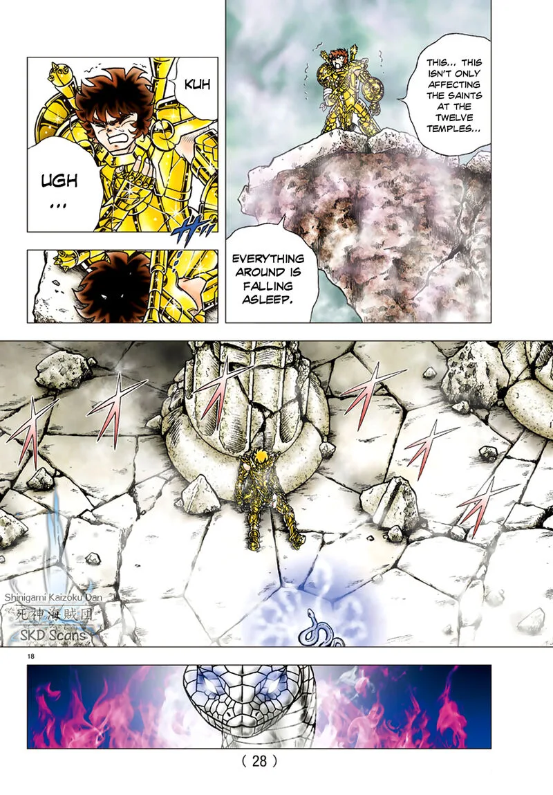 Saint Seiya - Next Dimension Chapter 82 page 21