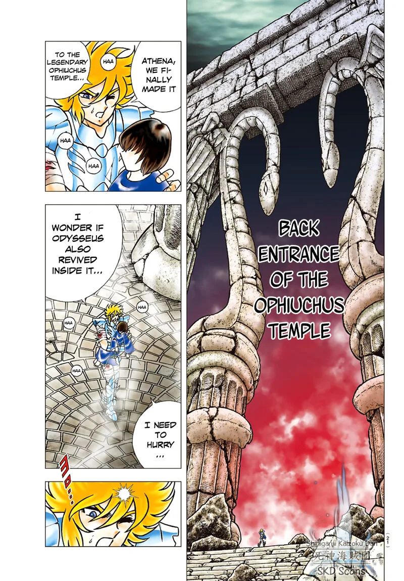 Saint Seiya - Next Dimension Chapter 82 page 14