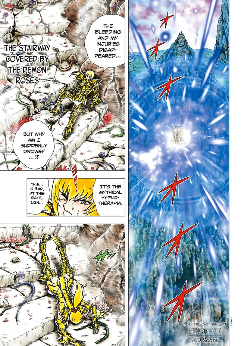 Saint Seiya - Next Dimension Chapter 82 page 18