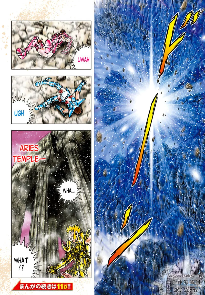 Saint Seiya - Next Dimension Chapter 82 page 4
