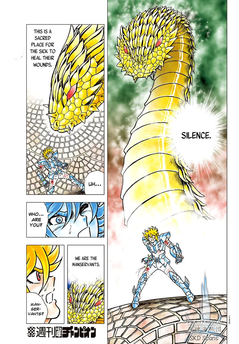 Saint Seiya - Next Dimension Chapter 83 page 3