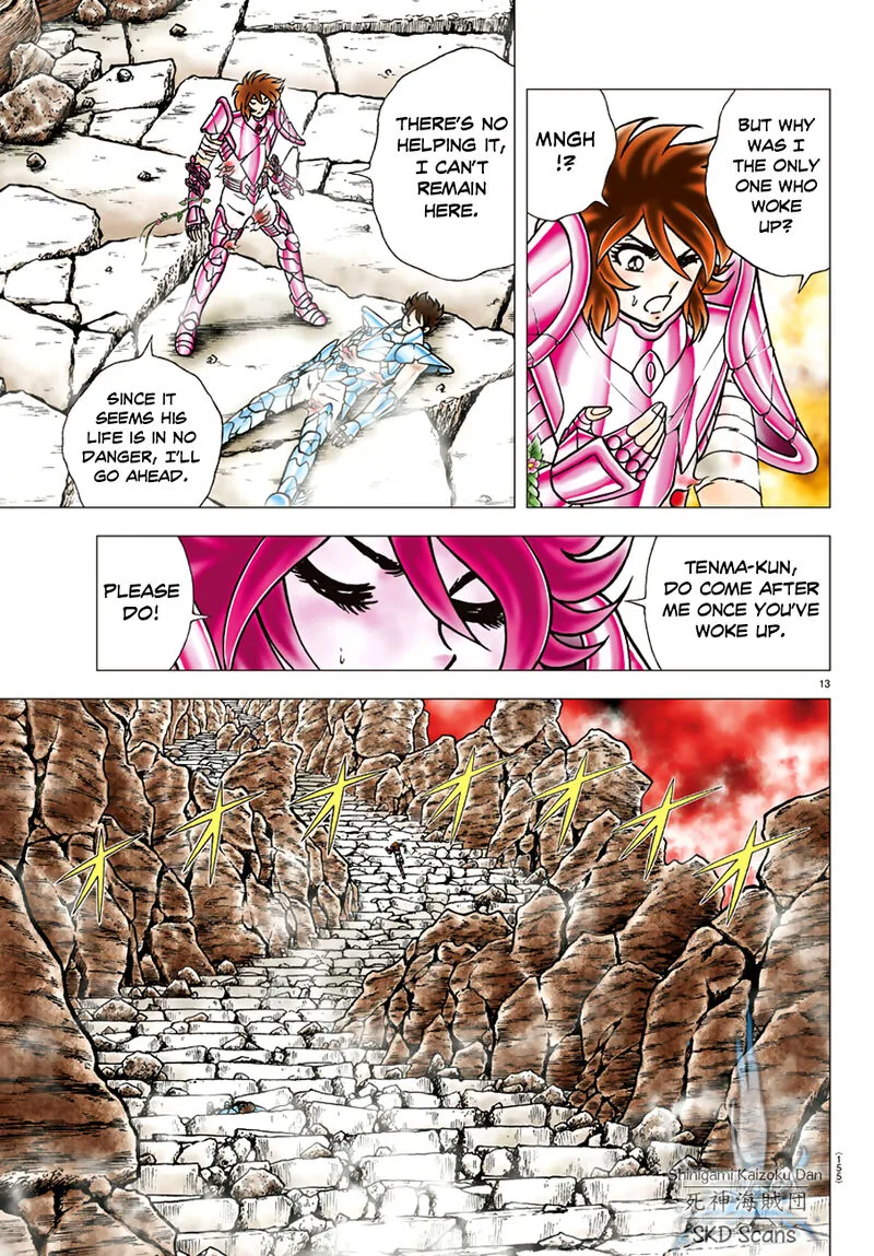 Saint Seiya - Next Dimension Chapter 83 page 13