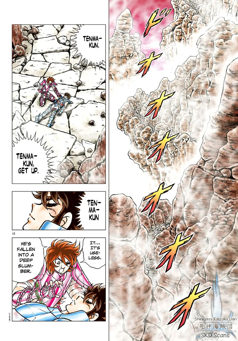 Saint Seiya - Next Dimension Chapter 83 page 12