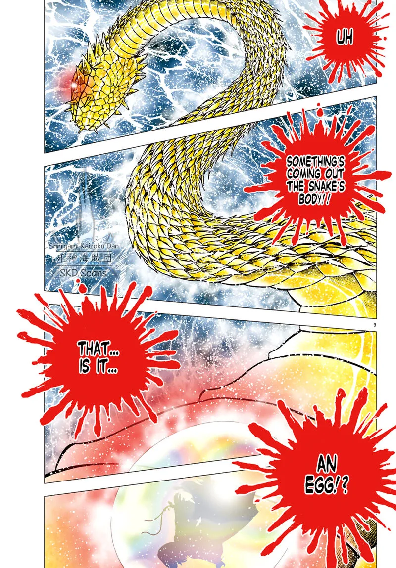 Saint Seiya - Next Dimension Chapter 83 page 9