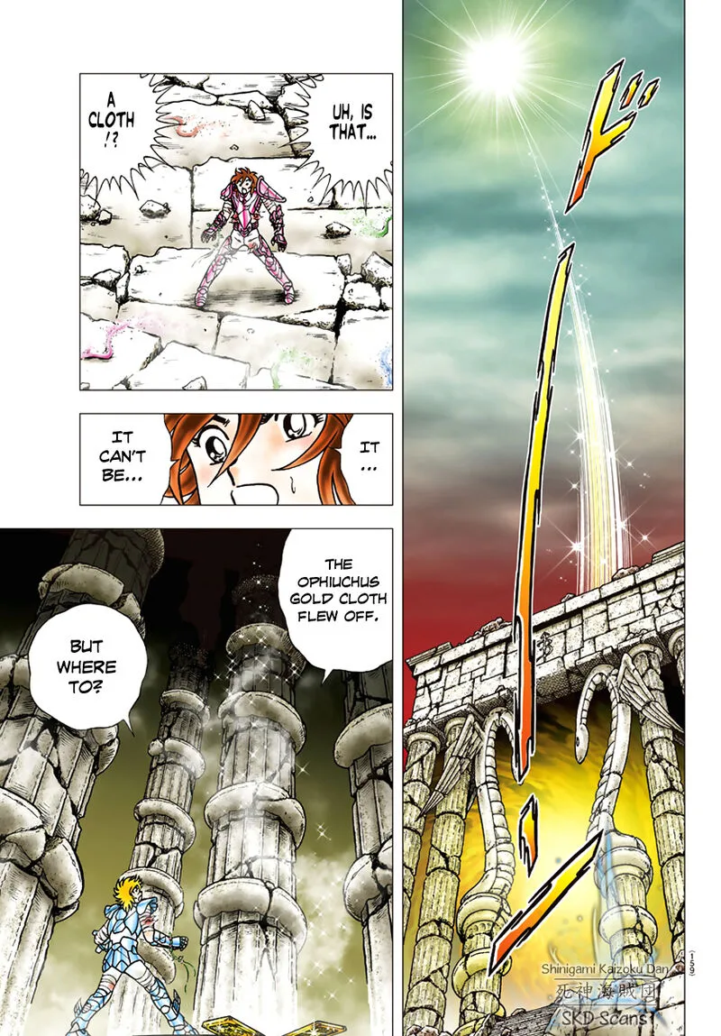 Saint Seiya - Next Dimension Chapter 83 page 17
