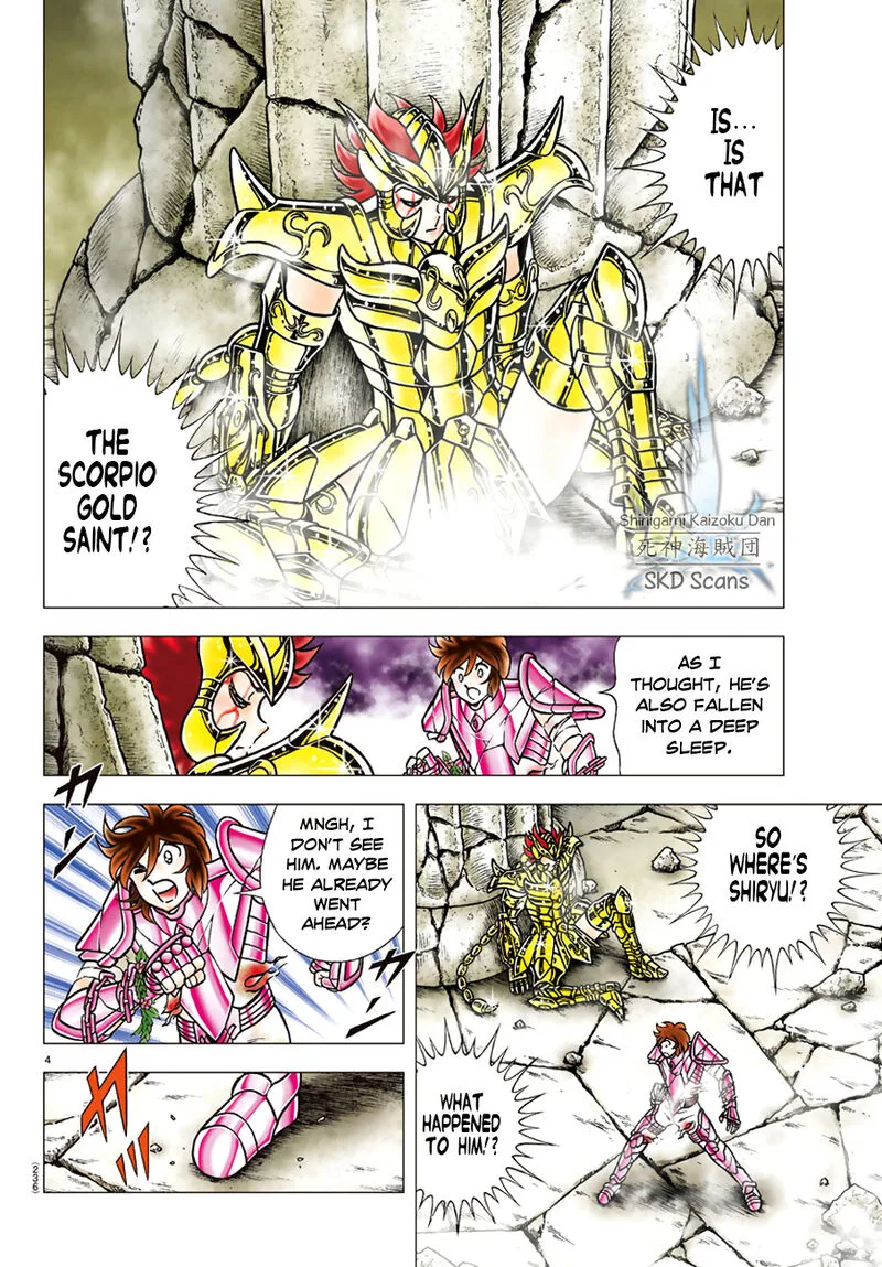 Saint Seiya - Next Dimension Chapter 84 page 4