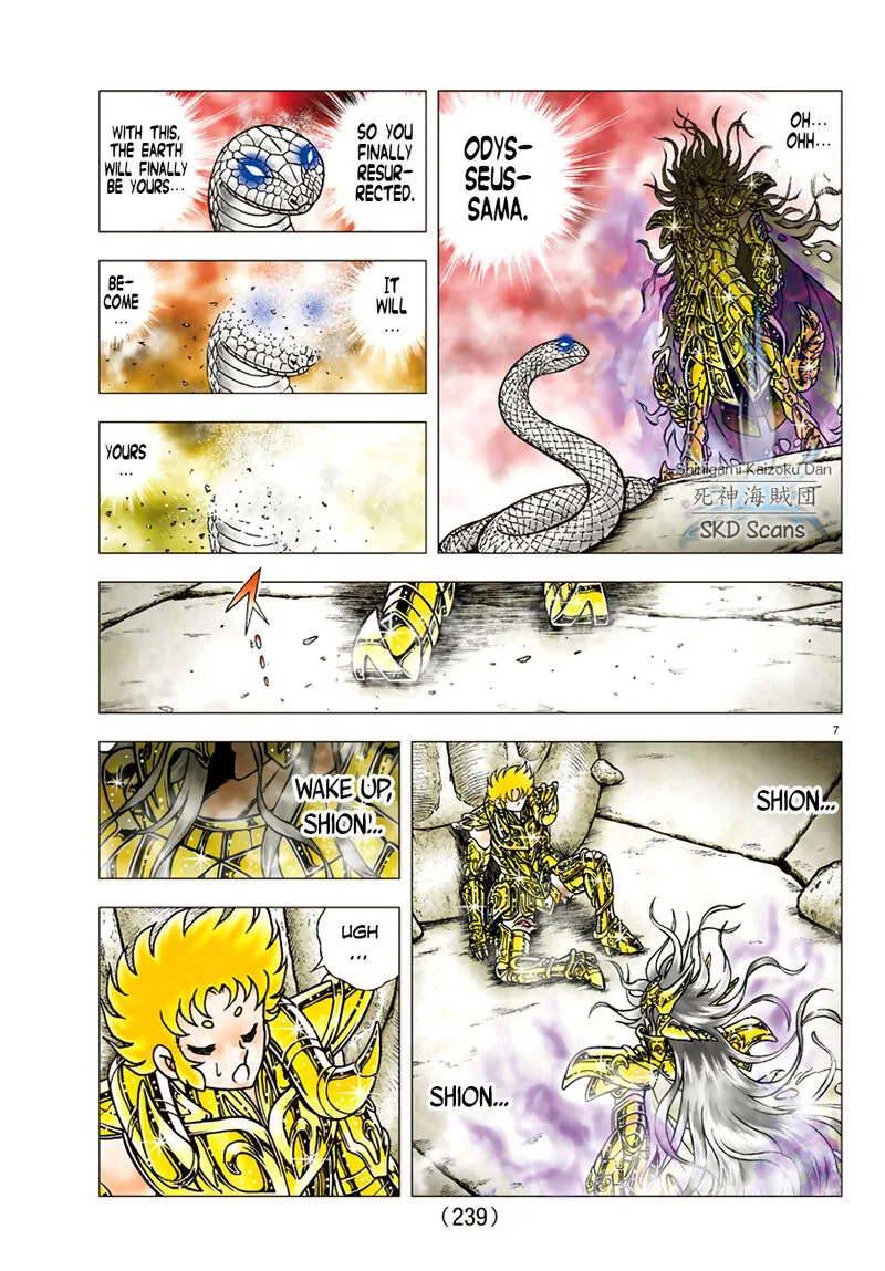 Saint Seiya - Next Dimension Chapter 84 page 7