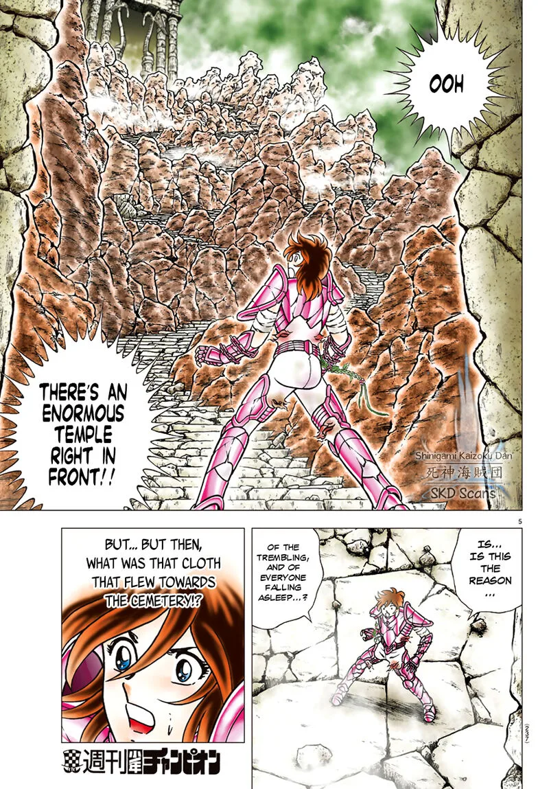 Saint Seiya - Next Dimension Chapter 84 page 5