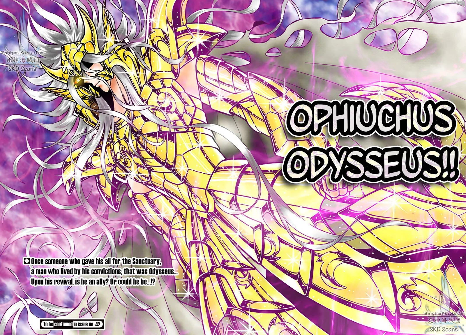 Saint Seiya - Next Dimension Chapter 84 page 20
