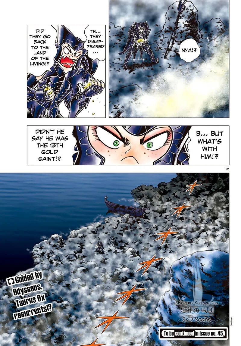 Saint Seiya - Next Dimension Chapter 85 page 20