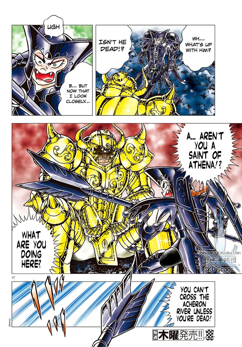 Saint Seiya - Next Dimension Chapter 85 page 15