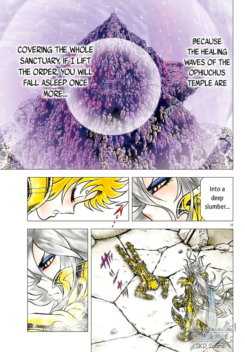 Saint Seiya - Next Dimension Chapter 85 page 12