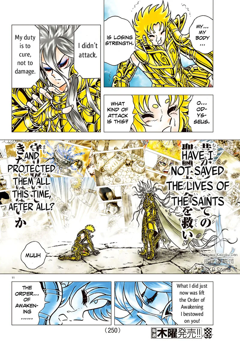 Saint Seiya - Next Dimension Chapter 85 page 11