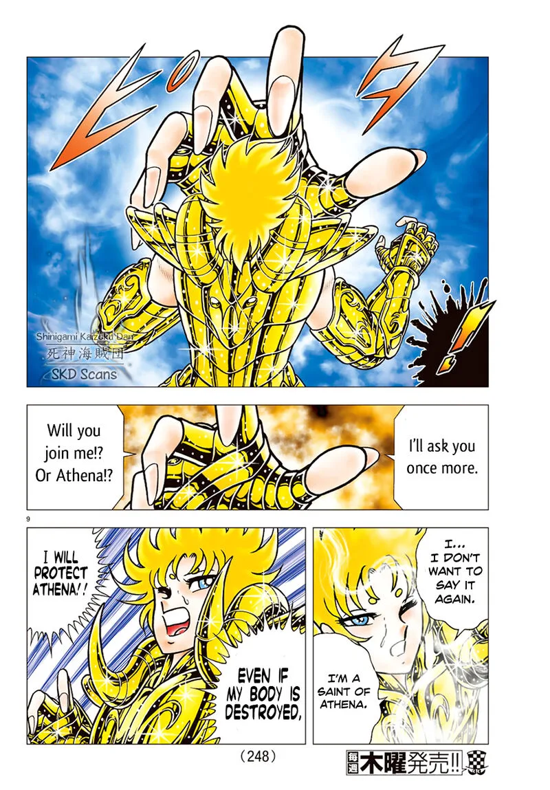 Saint Seiya - Next Dimension Chapter 85 page 9