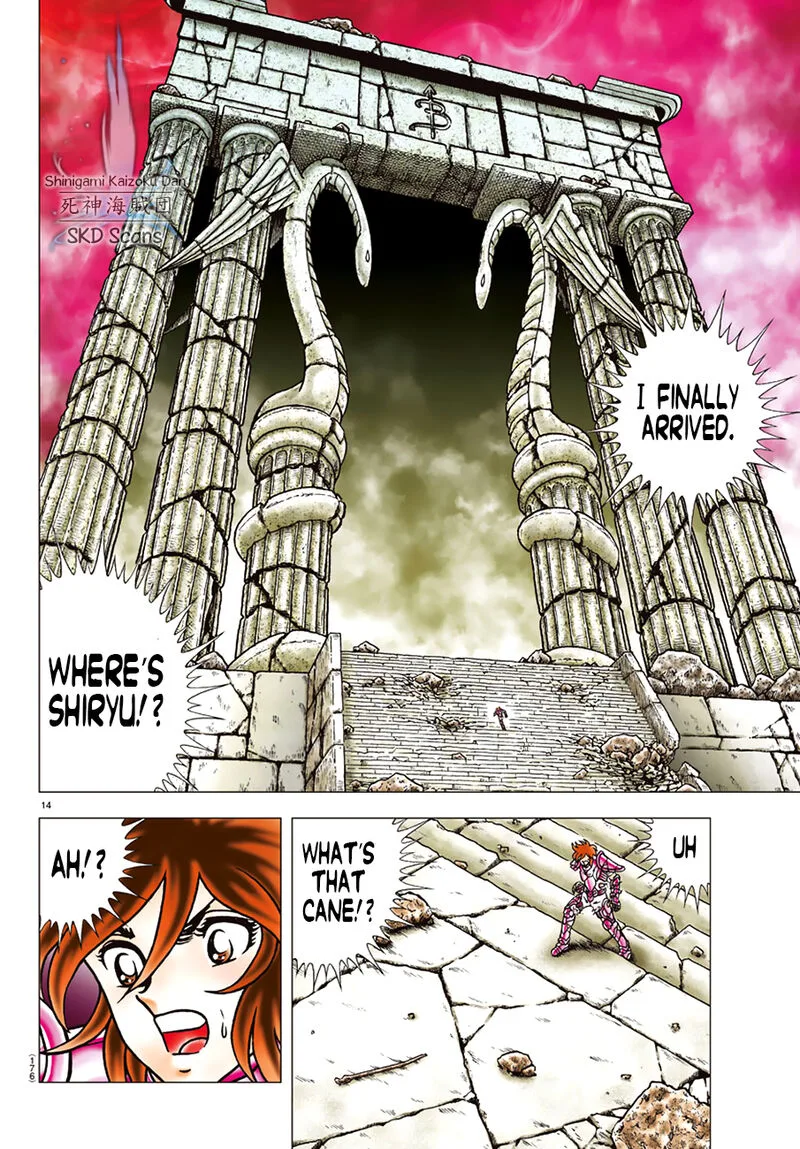 Saint Seiya - Next Dimension Chapter 86 page 15