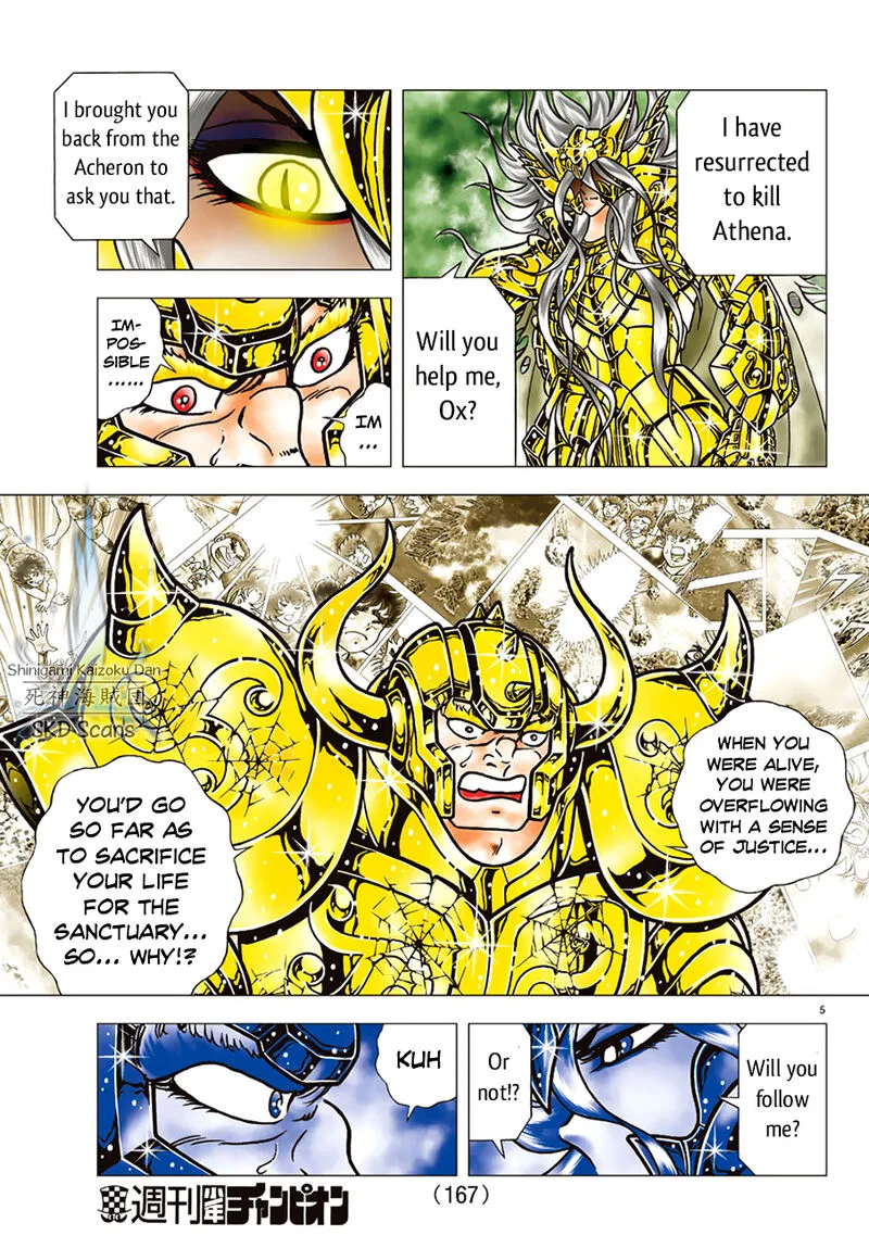 Saint Seiya - Next Dimension Chapter 86 page 6