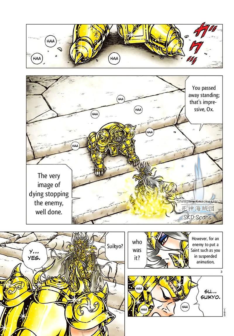 Saint Seiya - Next Dimension Chapter 86 page 4