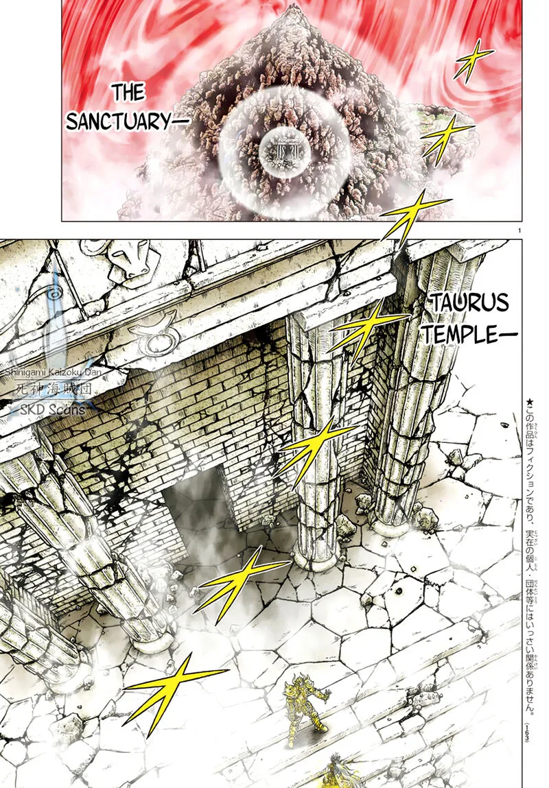 Saint Seiya - Next Dimension Chapter 86 page 2