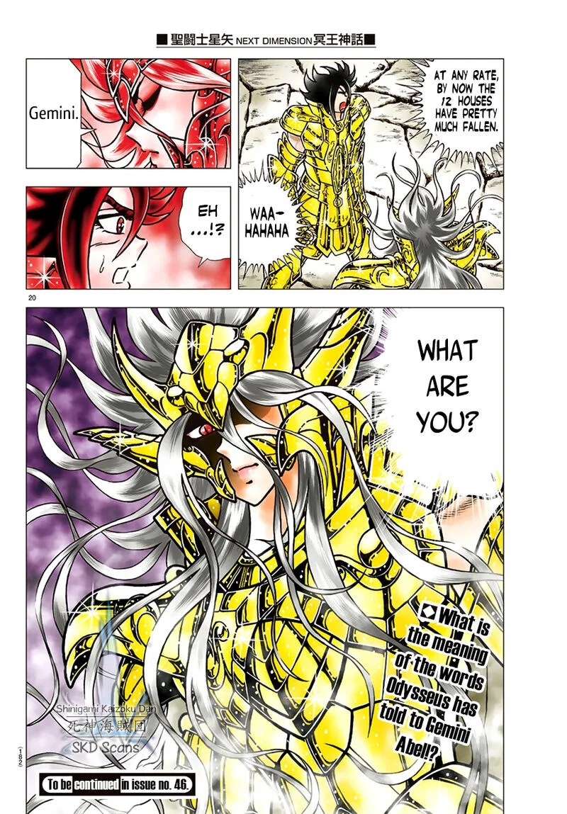 Saint Seiya - Next Dimension Chapter 86 page 21