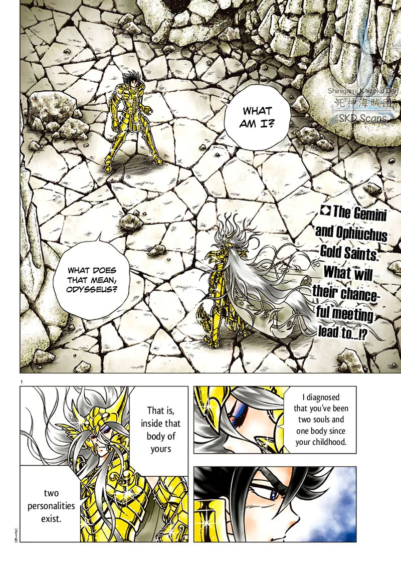Saint Seiya - Next Dimension Chapter 87 page 1