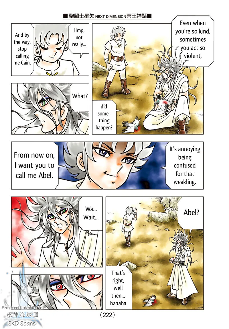 Saint Seiya - Next Dimension Chapter 87 page 7