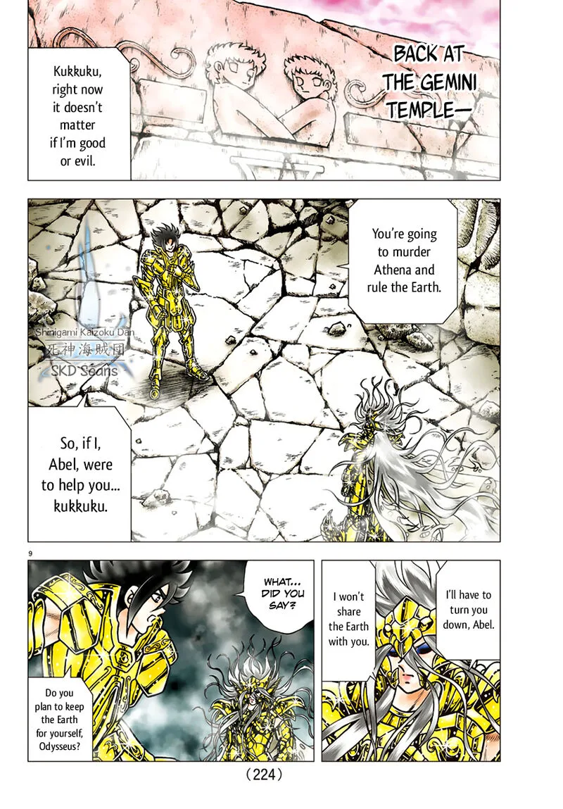 Saint Seiya - Next Dimension Chapter 87 page 9