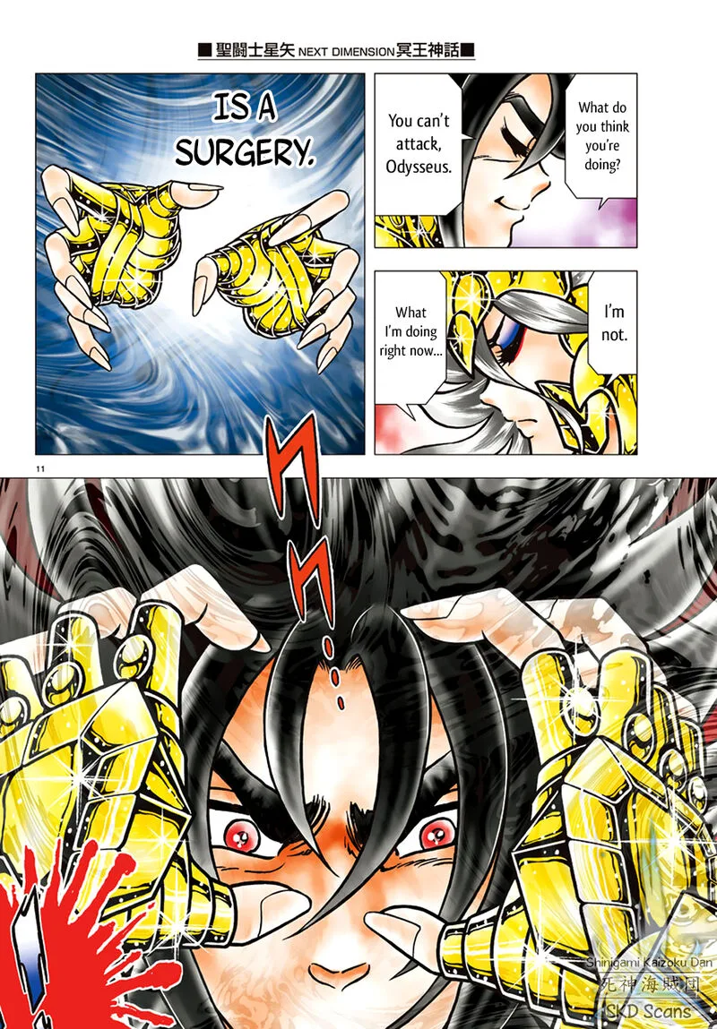 Saint Seiya - Next Dimension Chapter 87 page 11