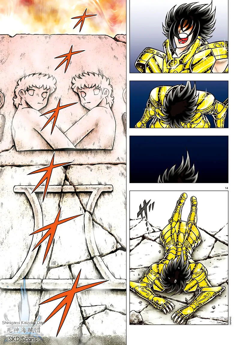 Saint Seiya - Next Dimension Chapter 87 page 14
