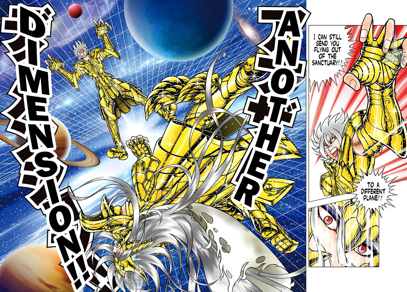 Saint Seiya - Next Dimension Chapter 88 page 9