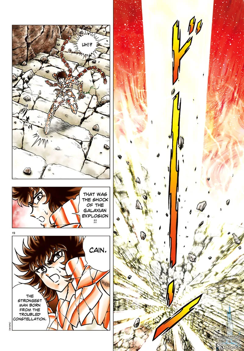 Saint Seiya - Next Dimension Chapter 88 page 17