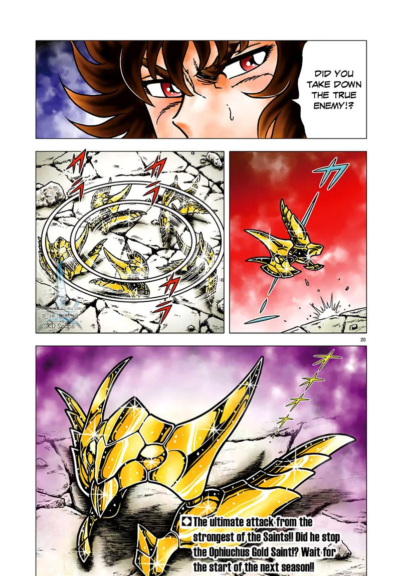 Saint Seiya - Next Dimension Chapter 88 page 18