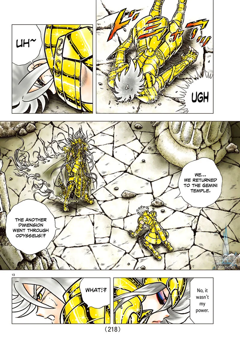 Saint Seiya - Next Dimension Chapter 88 page 12