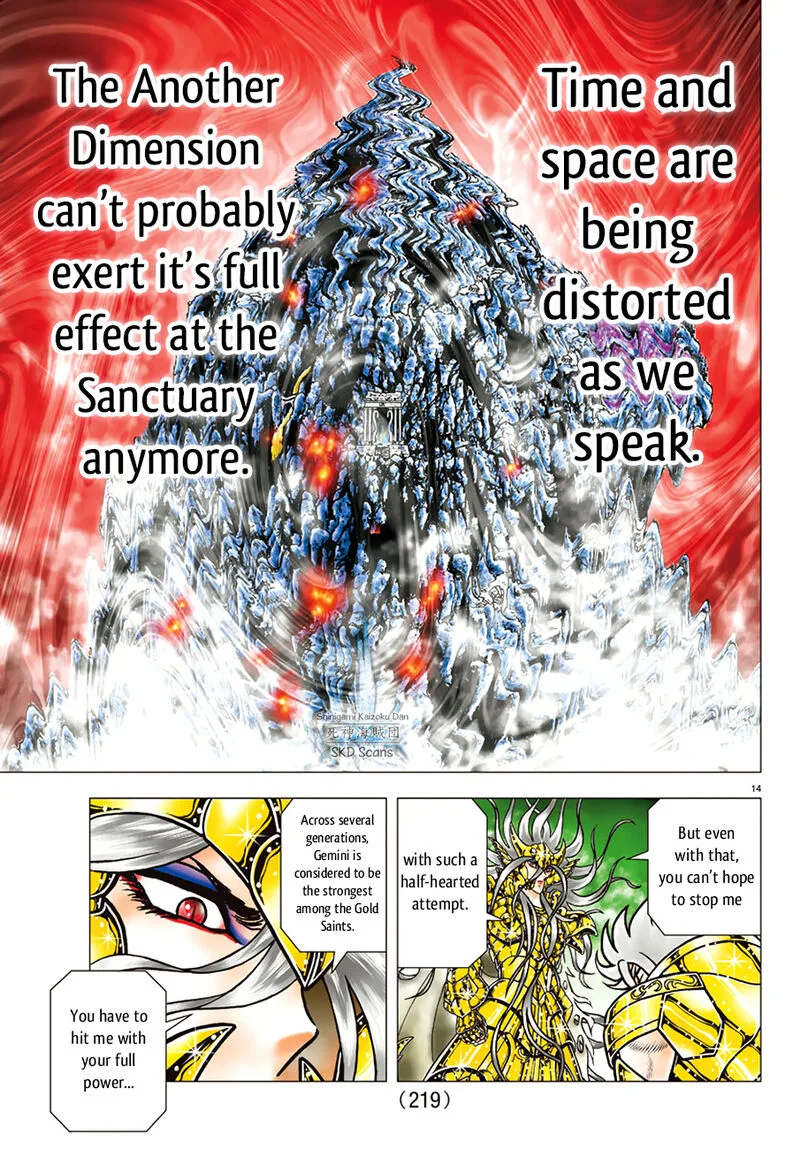 Saint Seiya - Next Dimension Chapter 88 page 13