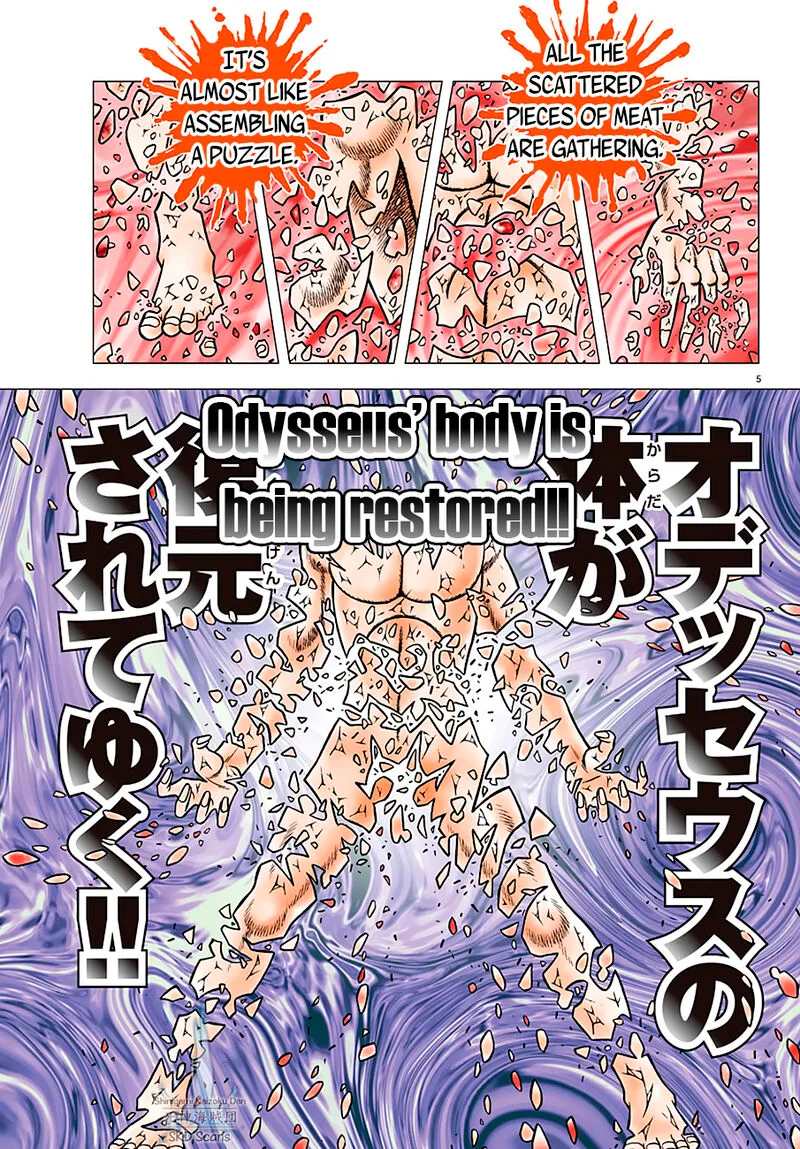 Saint Seiya - Next Dimension Chapter 89 page 10