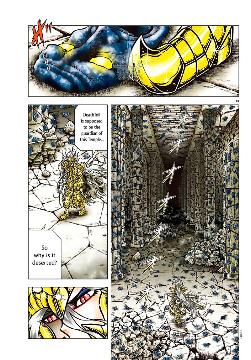 Saint Seiya - Next Dimension Chapter 89 page 18