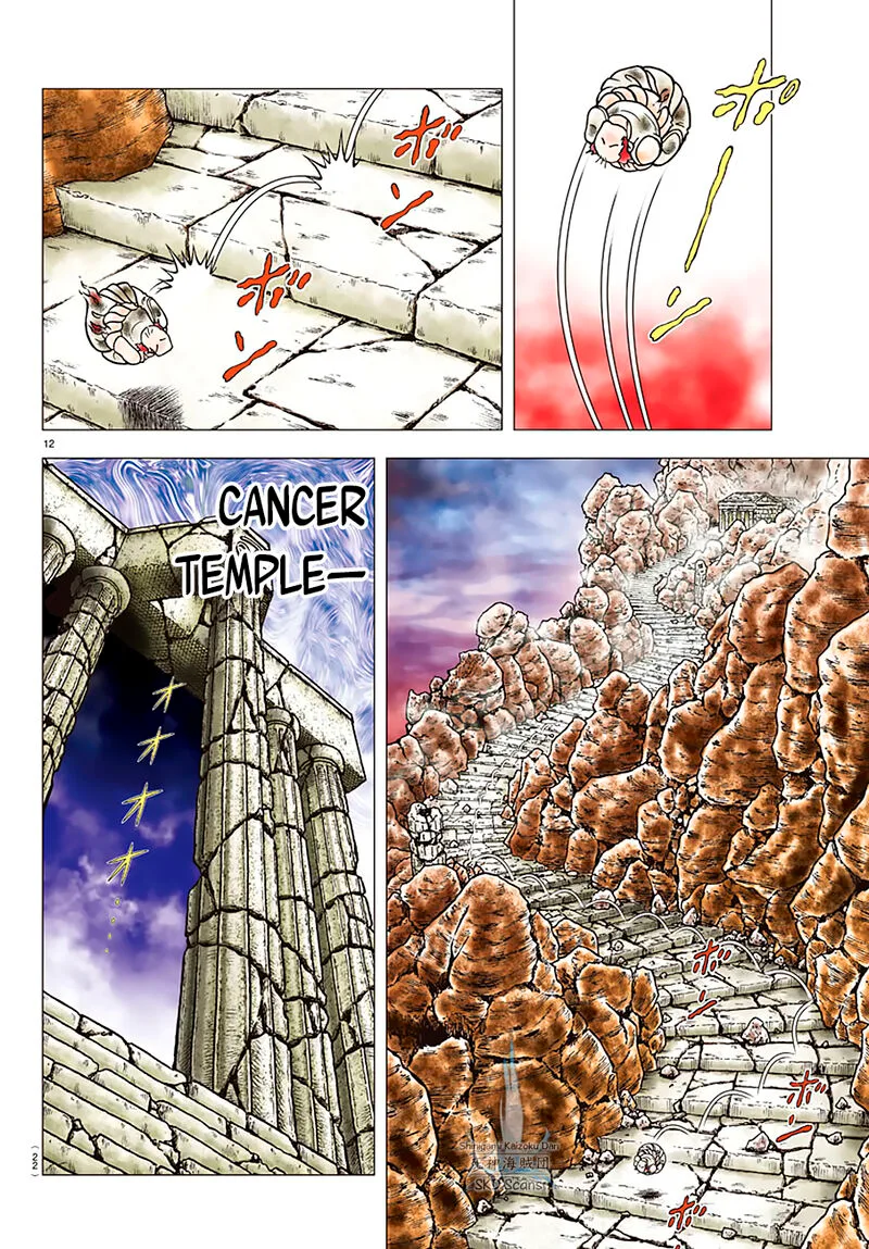 Saint Seiya - Next Dimension Chapter 89 page 17