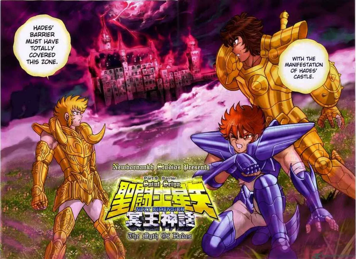Saint Seiya - Next Dimension Chapter 9 page 2