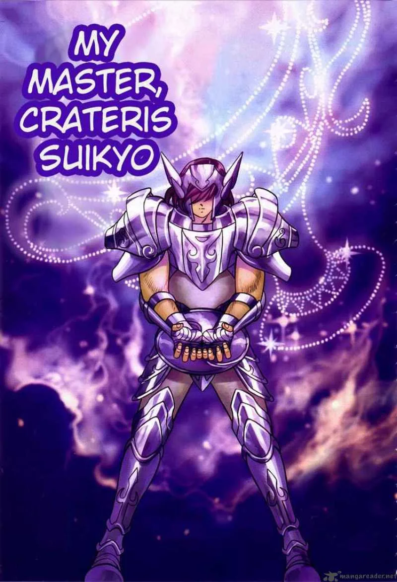Saint Seiya - Next Dimension Chapter 9 page 6