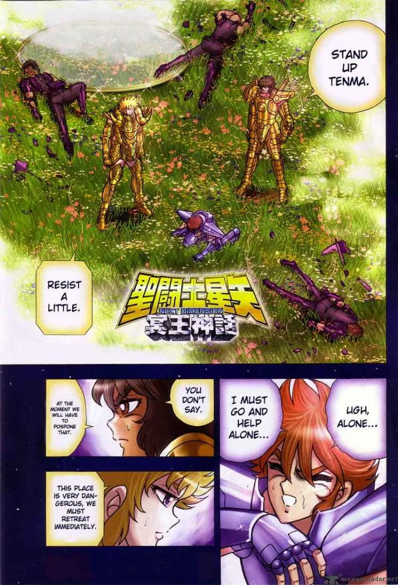 Saint Seiya - Next Dimension Chapter 9 page 1