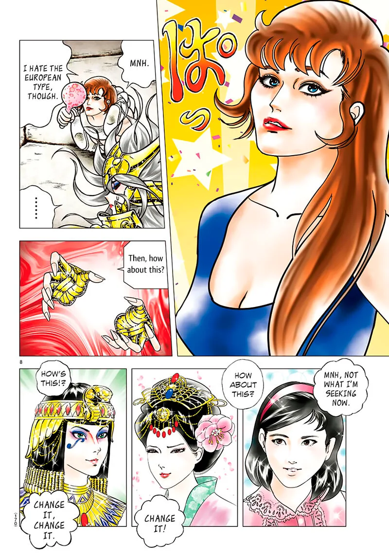 Saint Seiya - Next Dimension Chapter 90 page 8