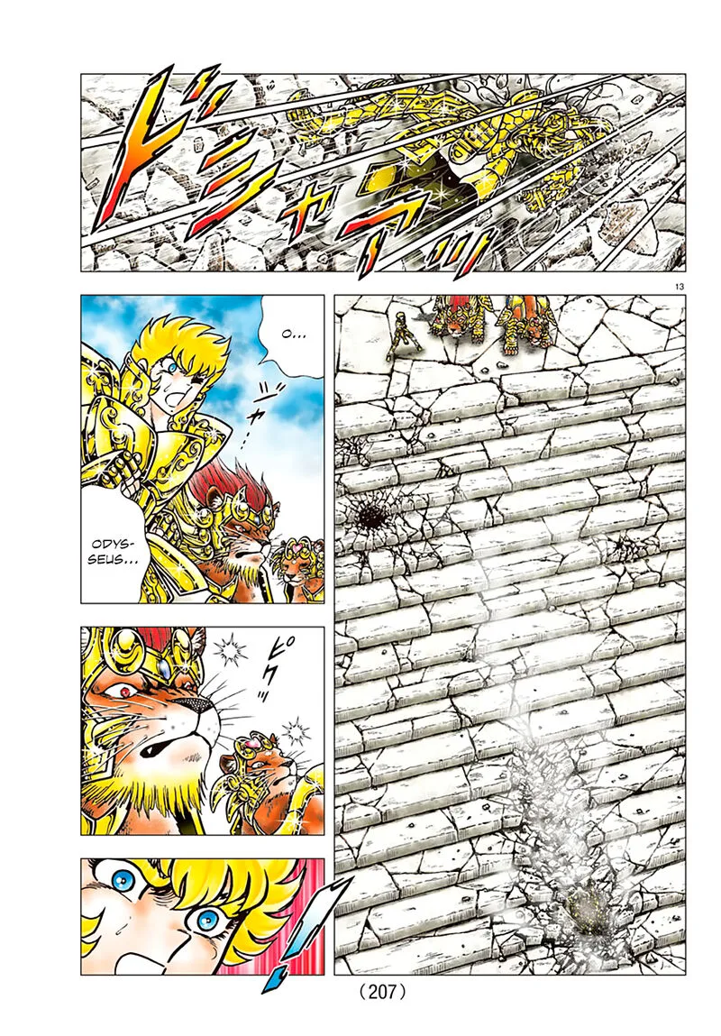 Saint Seiya - Next Dimension Chapter 92 page 13