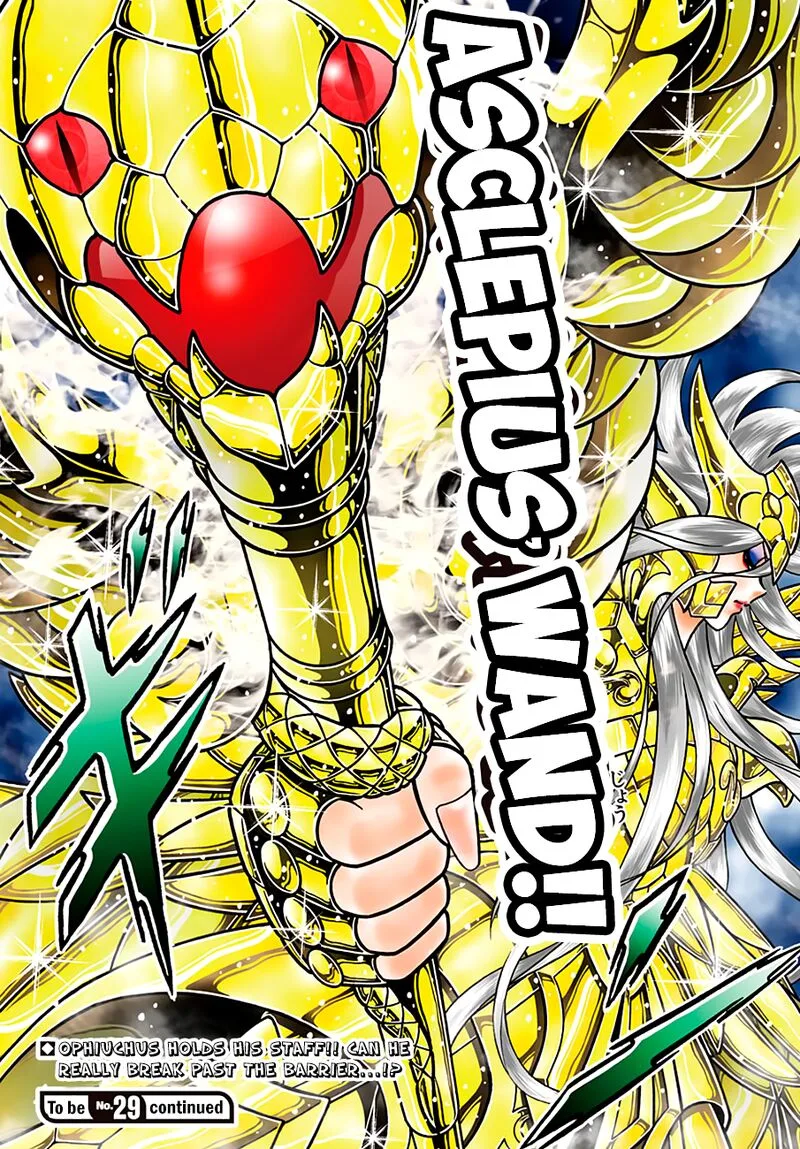 Saint Seiya - Next Dimension Chapter 93 page 22
