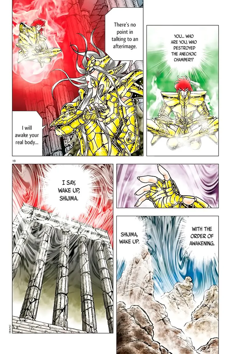 Saint Seiya - Next Dimension Chapter 93 page 18