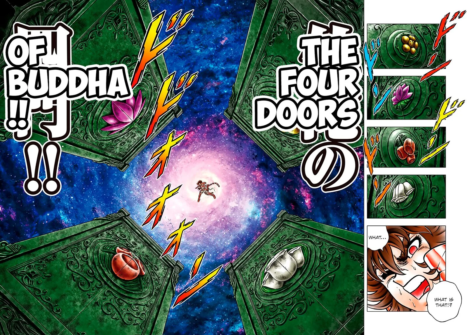 Saint Seiya - Next Dimension Chapter 93 page 11