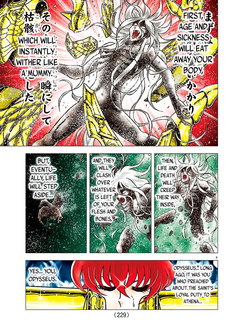 Saint Seiya - Next Dimension Chapter 94 page 6