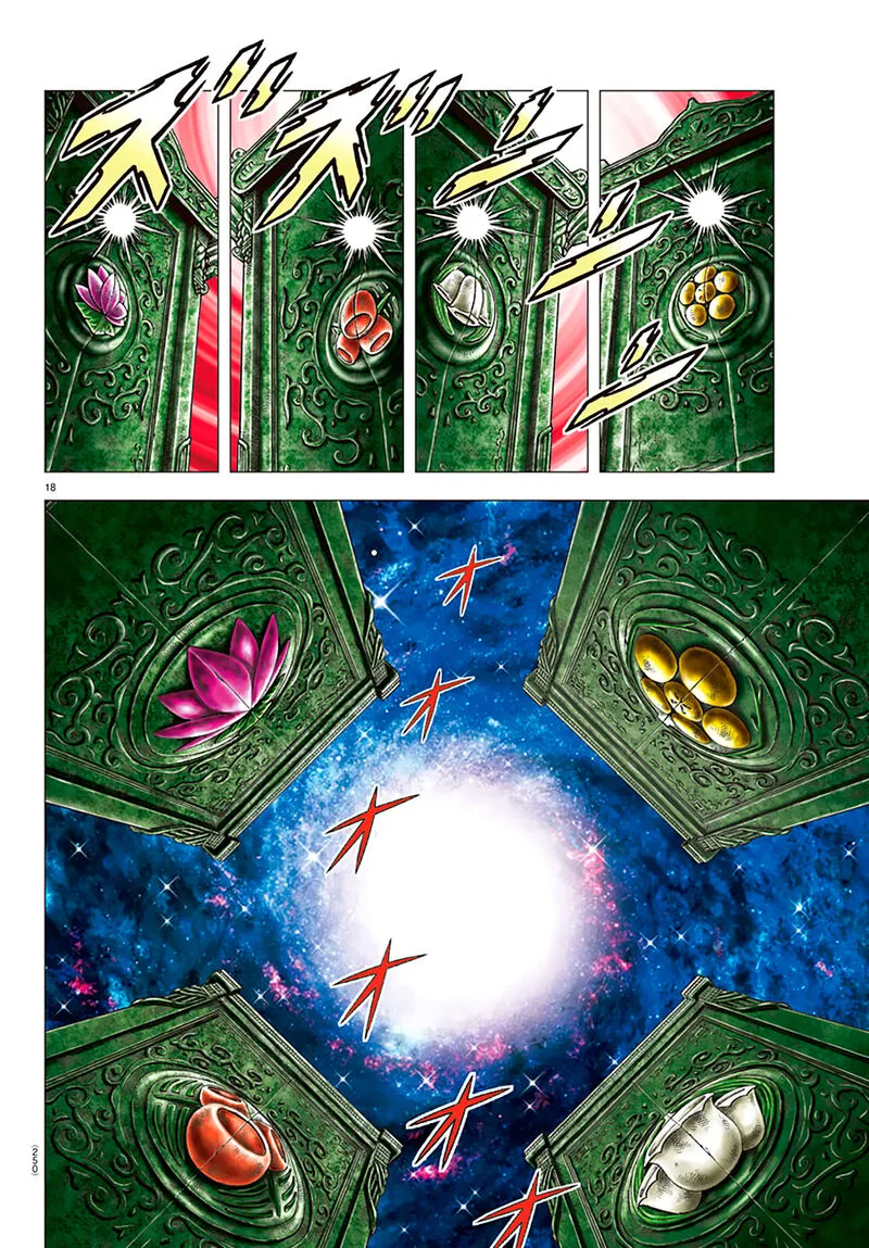 Saint Seiya - Next Dimension Chapter 95 page 16
