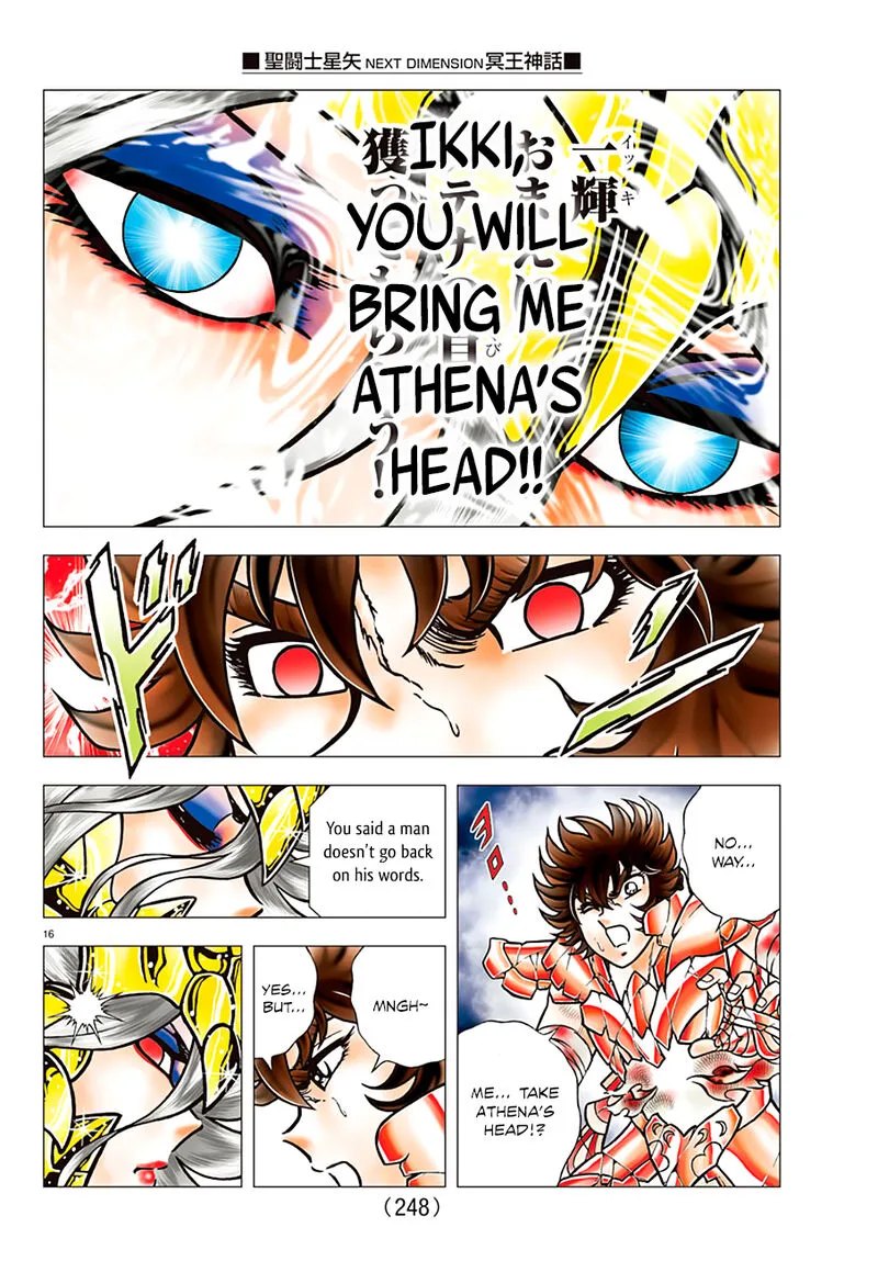 Saint Seiya - Next Dimension Chapter 95 page 14